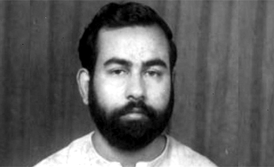 Professor Naren Biswas; Birthday; Day; coxview.com; history; প্রফেসর নরেন বিশ্বাস, জন্মদিন, দিন, কক্সভিউ ডট কম; ইতিহাসের এইদিনে; https://coxview.net/professor-naren-biswas-birthday-day-coxview-com-history-%e0%a6%aa%e0%a7%8d%e0%a6%b0%e0%a6%ab%e0%a7%87%e0%a6%b8%e0%a6%b0-%e0%a6%a8%e0%a6%b0%e0%a7%87%e0%a6%a8-%e0%a6%ac%e0%a6%bf%e0%a6%b6%e0%a7%8d/